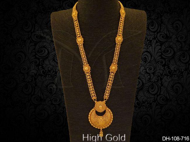 DH-108-716-GOLDEN