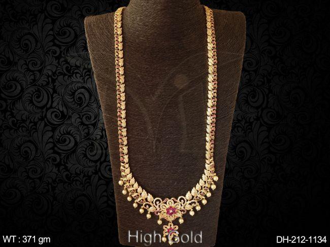 DH-212-1134-RANI