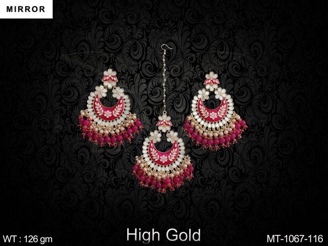 MT-1067-116-RANI