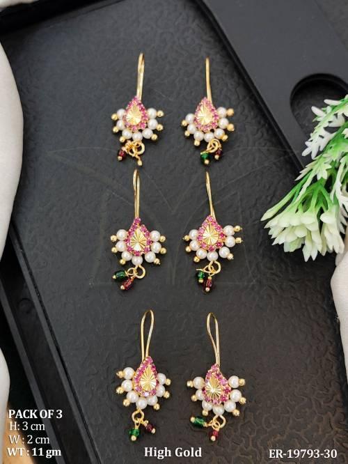 maharashtrian-pearl-ear-cuff-earrings-high-gold