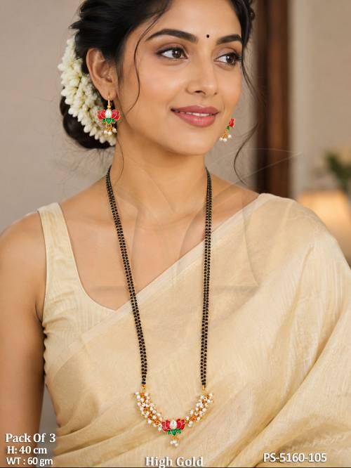 High Gold Lotus Mangalsutra Pendant Set