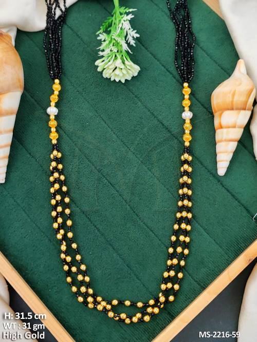 Maharashtrian Traditional Black Bead Long Mala