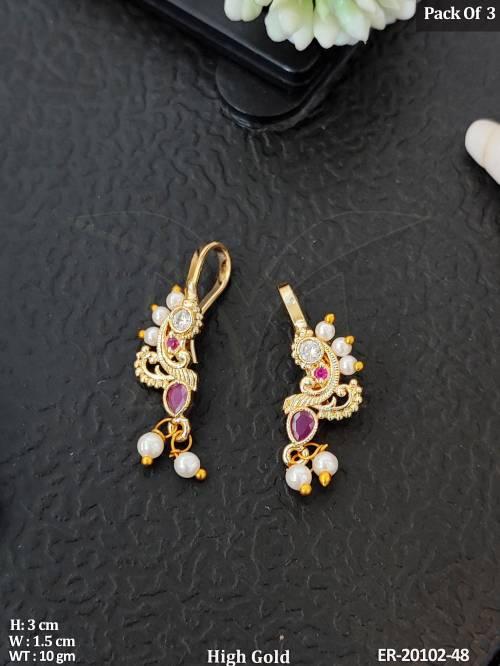 ER-20102-48-RUBY