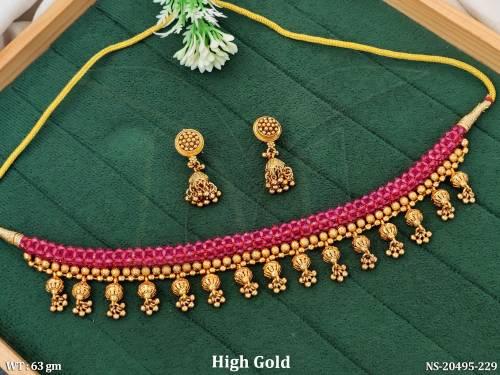 NS-20495-229-RUBY