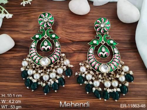 ER-11863-48-GREEN