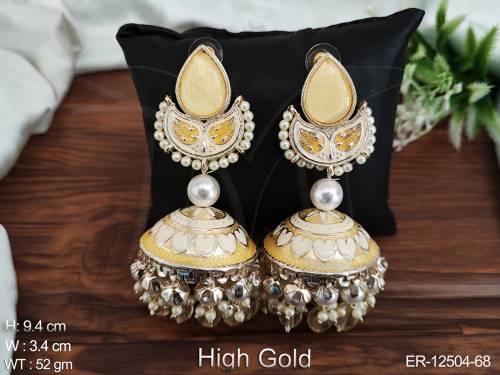 ER-12504-68-Cream Moti