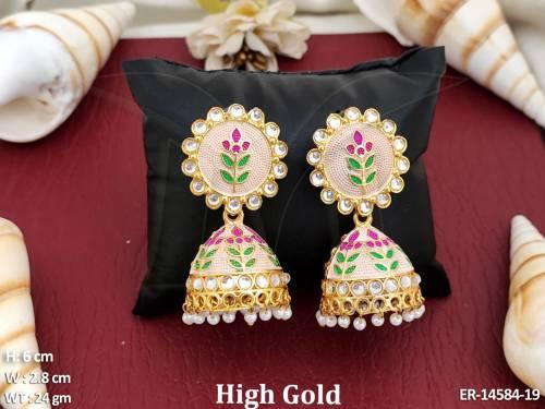 ER-14584-19-Cream Moti