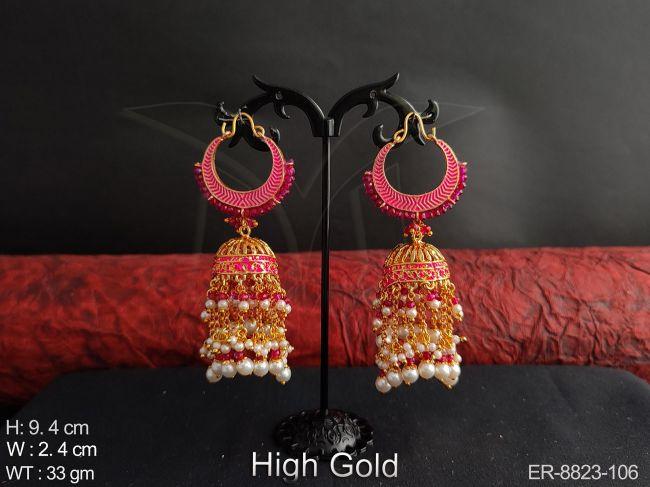 ER-8823-106-RANI