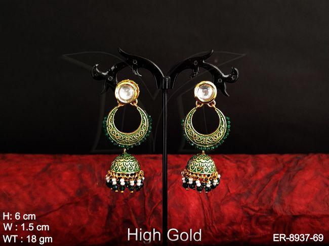 ER-8937-69-GREEN