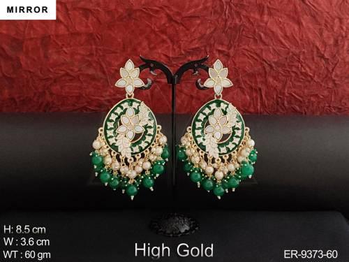 ER-9373-60-GREEN
