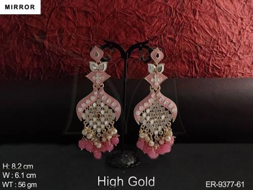 Mirror Design Fancy Style Party wear Beautiful Long Earring