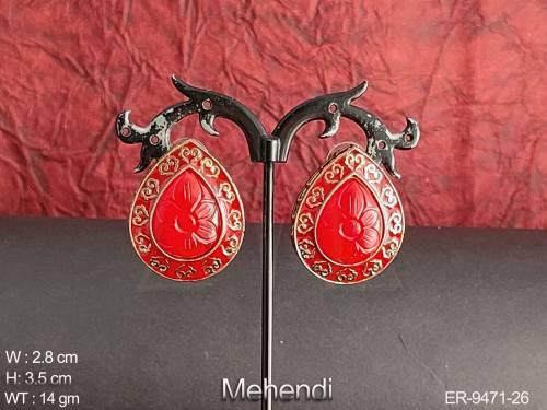 ER-9471-26-RED