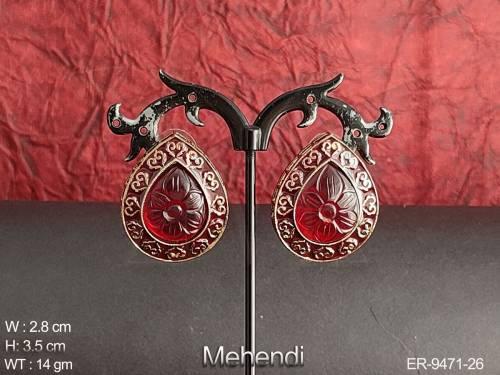 ER-9471-26-RUBY