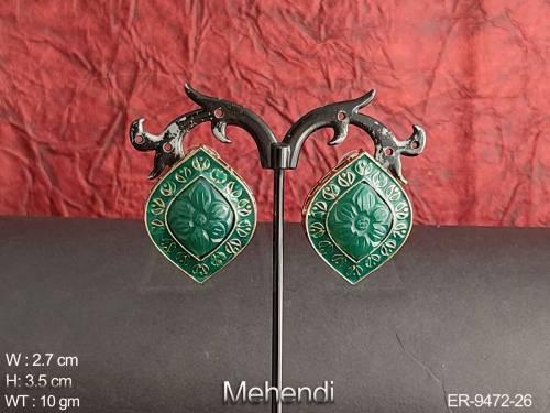 ER-9472-26-GREEN