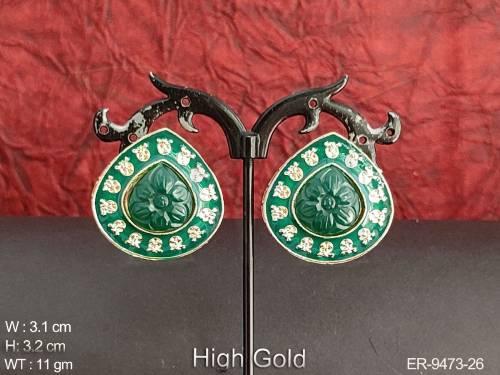 ER-9473-26-GREEN