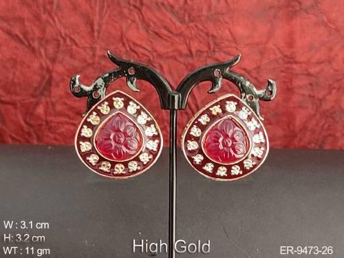 ER-9473-26-RUBY