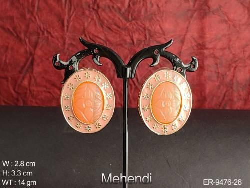 ER-9476-26-PEACH