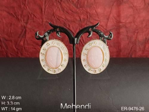 ER-9476-26-PINK