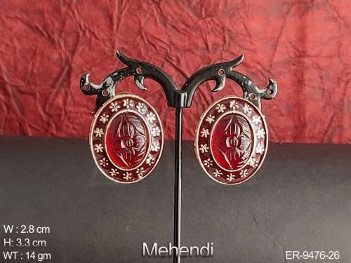 ER-9476-26-RUBY