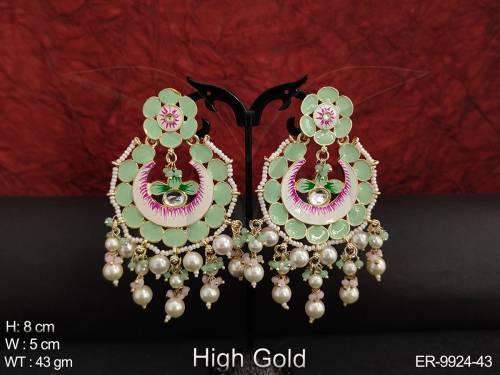 ER-9924-43-MINT GREEN
