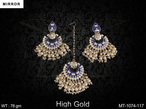 MT-1074-117-BLUE