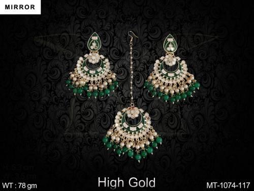 MT-1074-117-GREEN