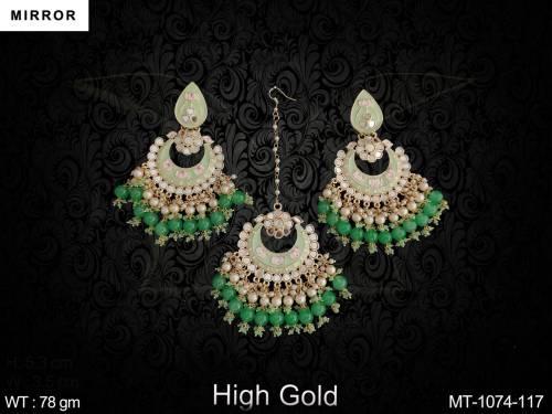 MT-1074-117-NEON GREEN
