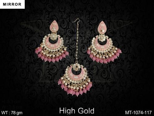MT-1074-117-PINK