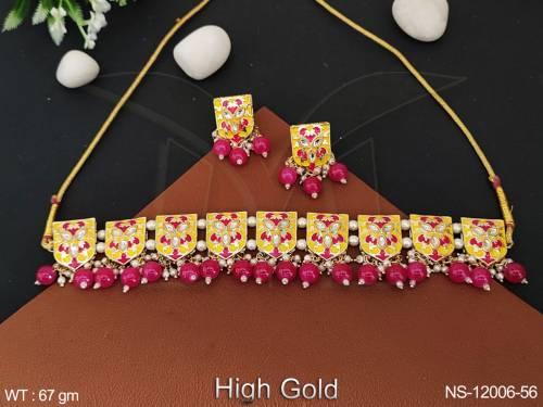 NS-12006-56-YELLOW