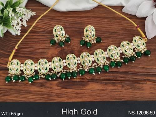NS-12096-59-GREEN