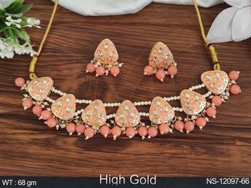 NS-12097-66-PEACH