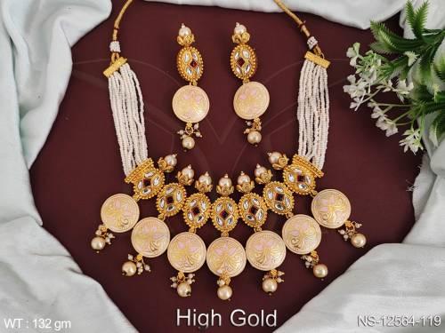 NS-12564-119-Cream Moti