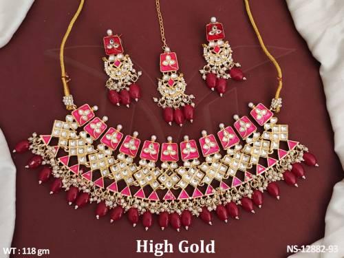 NS-12882-93-RANI