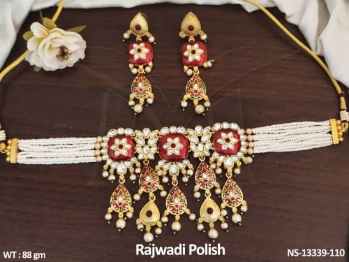 NS-13339-110-RUBY