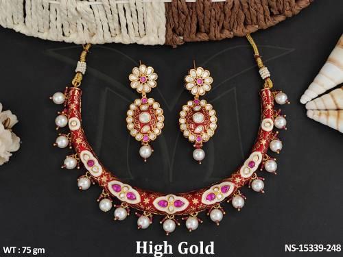 NS-15339-248-RUBY
