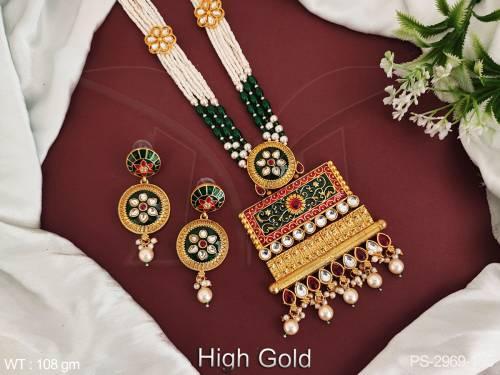 PS-2969-155-GREEN RUBY