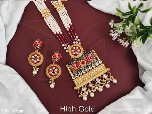 PS-2969-155-RUBY GREEN