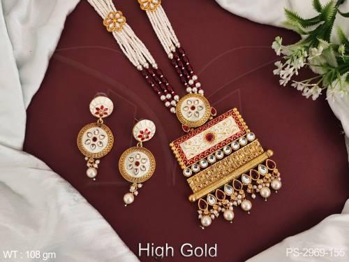 PS-2969-155-RUBY