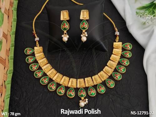 NS-12791-72-GREEN RUBY