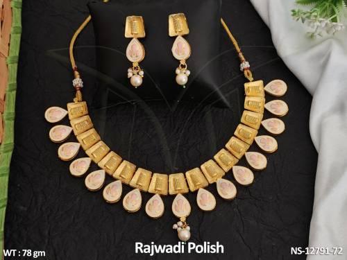 NS-12791-72-PINK