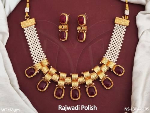 NS-13044-105-RUBY