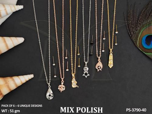 PS-3790-40-MULTI