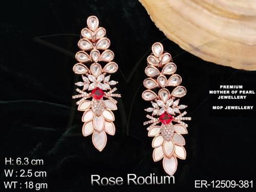 ER-12509-381-RED