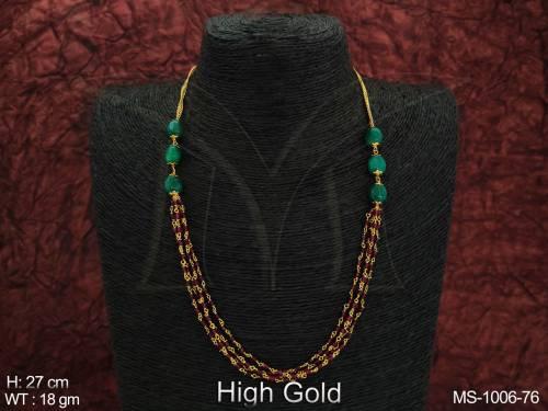 MS-1006-76-GREEN RUBY