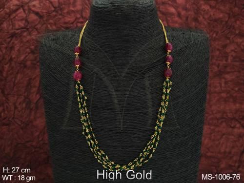 MS-1006-76-RUBY GREEN