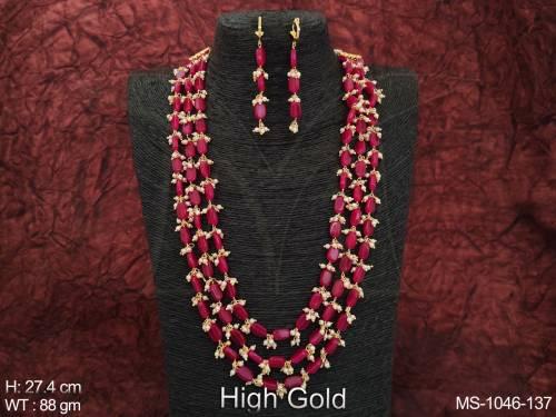 MS-1046-137-RANI