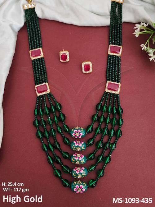 MS-1093-435-RUBY GREEN