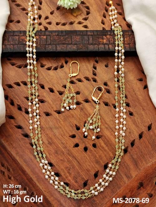 Antique Jewellery Designer High Gold Polish  Mala set    — MS-2078-69