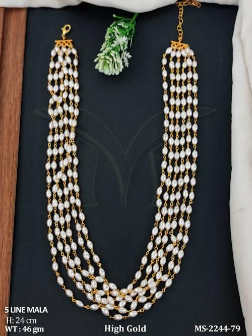 MS-2244-79-PEARL