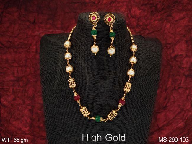 MS-299-103-RUBY GREEN